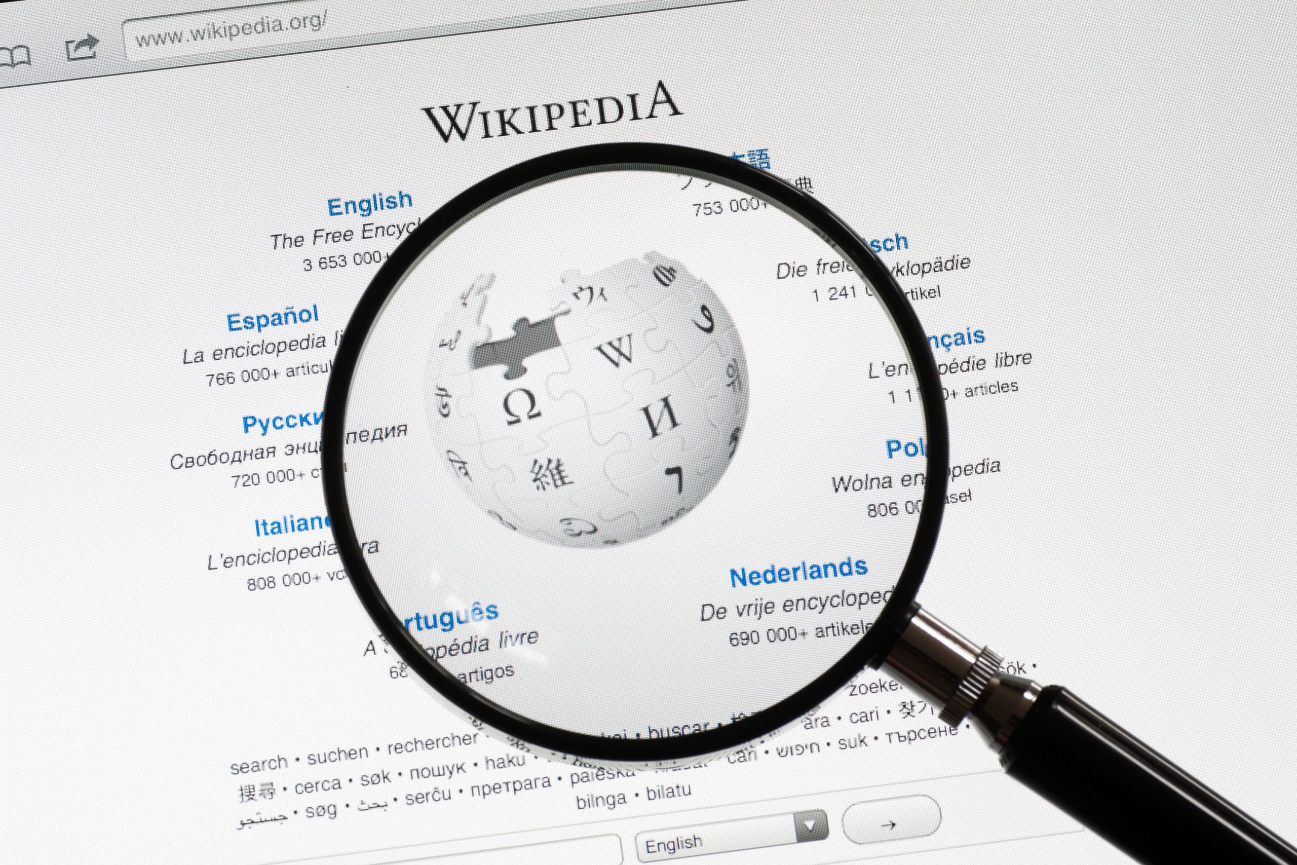 Wikipedia: A Disinformation Operation?